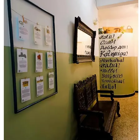 Apartment The Spiti Project 15 *